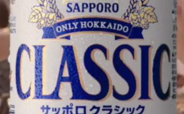スクリーンショット (42)