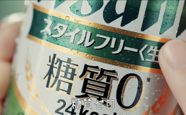 スクリーンショット 2025-10-15 13.17.37