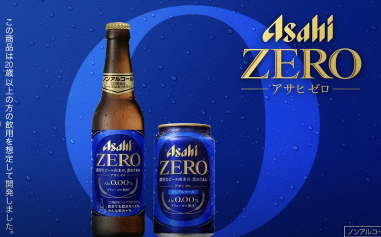スクリーンショット 2025-10-15 13.45.02