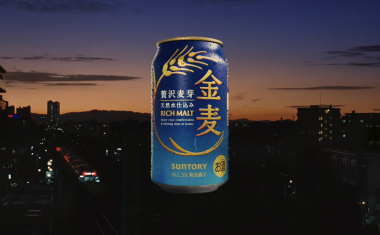 スクリーンショット 2025-10-15 14.02.35