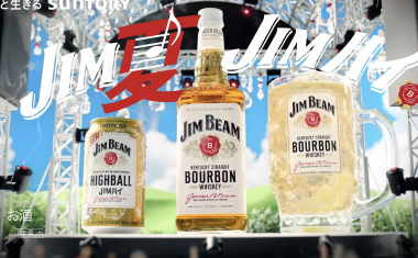 スクリーンショット 2025-10-15 14.43.50