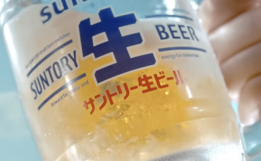 スクリーンショット 2025-10-15 15.19.52