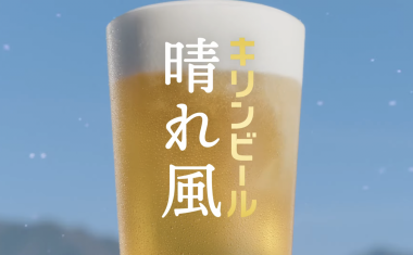 スクリーンショット 2025-10-30 16.18.53