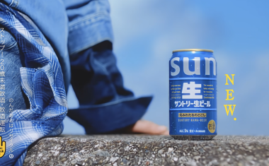 スクリーンショット 2026-03-24 17.52.29