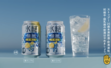 スクリーンショット 2026-05-11 16.48.00