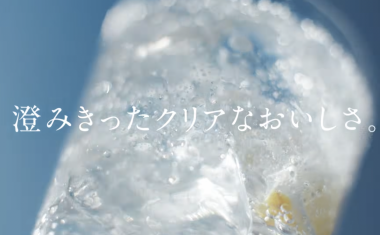 スクリーンショット 2026-05-11 16.58.15