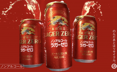 スクリーンショット 2026-05-11 17.07.09