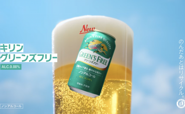 スクリーンショット 2026-05-11 17.38.00