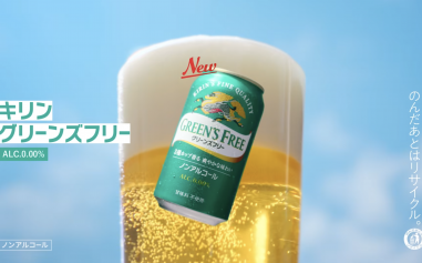 スクリーンショット 2026-05-11 17.38.00