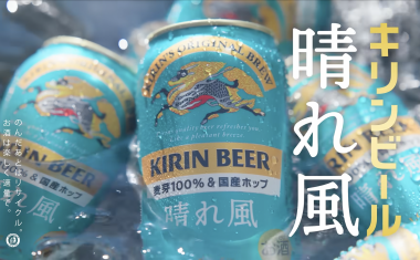 スクリーンショット 2026-06-01 12.47.32