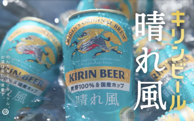 スクリーンショット 2026-06-01 12.47.32