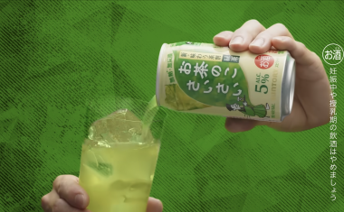 スクリーンショット 2026-06-01 13.00.53