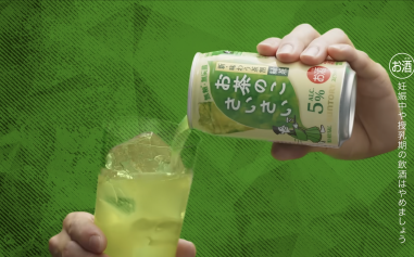 スクリーンショット 2026-06-01 13.00.53