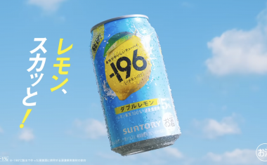 スクリーンショット 2026-08-18 16.44.41
