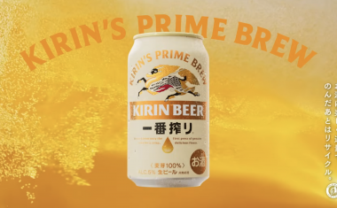 スクリーンショット 2026-08-18 17.25.08