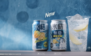 スクリーンショット 2026-08-18 17.29.15