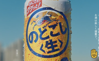 スクリーンショット 2026-08-18 17.32.06