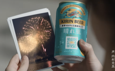 スクリーンショット 2026-08-18 17.35.18