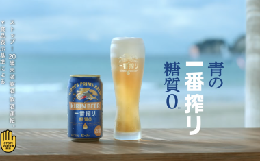 スクリーンショット 2026-08-18 17.38.00