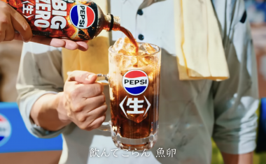 スクリーンショット 2026-09-14 16.38.55